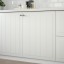 IKEA STENSUND СТЕНСУНД Двері, білий, 60x80 см 90450569 904.505.69