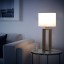 IKEA STILTJE СТИЛЬТЖЕ Лампа настільна, кремовий / колір латуні 10399909 103.999.09