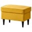 IKEA STRANDMON СТРАНДМОН Табурет для ніг, Skiftebo жовтий 20300432 203.004.32