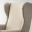 IKEA STRANDMON СТРАНДМОН Чохол на крісло з підголовником, Risane натуральний 50511843 505.118.43