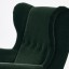 IKEA STRANDMON СТРАНДМОН Крісло з підставкою для ніг, Djuparp темно-зелений 19483908 194.839.08