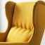 IKEA STRANDMON СТРАНДМОН Крісло з підставкою для ніг, Skiftebo жовтий 59483906 594.839.06