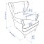 IKEA STRANDMON СТРАНДМОН Крісло з підставкою для ніг, Vibberbo чорний / бежевий 29483903 294.839.03