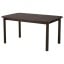 IKEA STRANDTORP СТРАНДТОРП Розсувний стіл, коричневий, 150/205/260x95 cм 80388587 803.885.87