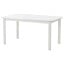 IKEA STRANDTORP СТРАНДТОРП Розсувний стіл, білий, 150/205/260x95 cм 40487278 404.872.78