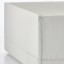 IKEA STUK СТУК Коробка з відділеннями, білий, 20x34x10 см 60474425 604.744.25
