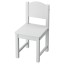 IKEA SUNDVIK СУНДВІК Дитячий стілець, сірий 10494020 104.940.20