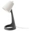 IKEA SVALLET СВАЛЛЕТ Лампа робоча, темно-сірий / білий 70358487 703.584.87