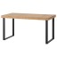 IKEA TARSELE ТАРСЕЛЕ Розсувний стіл, дуб / чорний шпон, 150/200x80 cм 10468422 104.684.22