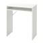 IKEA TORALD ТОРАЛЬД Письмовий стіл, білий, 65х40 см 90493955 904.939.55