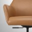 IKEA TOSSBERG / MALSKÄR Офісне крісло, Grann світло-коричневий / чорний 49508200 495.082.00