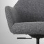 IKEA TOSSBERG / MALSKÄR Офісне крісло, Gunnared темно-сірий / чорний 49508238 495.082.38