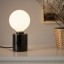 IKEA TRÅDFRI ТРОДФРІ Світлодіодна LED лампочка E27 470 Люмен, смарт бездротовий затемнюваний / білий спектр куля 20441333 204.413.33