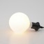 IKEA TRÅDFRI ТРОДФРІ Світлодіодна LED лампочка E27 470 Люмен, смарт бездротовий затемнюваний / білий спектр куля 20441333 204.413.33