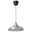 IKEA TRETTIOEN Підвісний світильник, срібний, 38 см 70501268 705.012.68