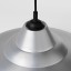 IKEA TRETTIOEN Підвісний світильник, срібний, 38 см 70501268 705.012.68