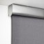 IKEA TRETUR ТРЕТУР Блокуюча світло рулонна штора, світло-сірий, 60x195 см 30380999 303.809.99