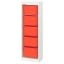 IKEA TROFAST ТРУФАСТ Комбінація для зберігання + контейнери, білий / помаранчевий, 46x30x145 см 29335899 293.358.99