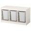 IKEA TROFAST ТРУФАСТ Комбінація для зберігання + контейнери, білий / білий, 99x44x56 см 49123405 491.234.05
