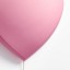 IKEA UPPLYST УППЛЮСТ Бра LED, серце рожевий 40440342 404.403.42