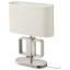 IKEA UPPVIND УППВІНД Лампа настільна, нікельований / білий, 47 cм 30430386 304.303.86