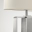 IKEA UPPVIND УППВІНД Лампа настільна, нікельований / білий, 47 cм 30430386 304.303.86
