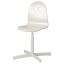 IKEA VALFRED ВАЛЬФРЕД / SIBBEN СИБЕН Дитячий стілець для письмового столу, білий 39337732 393.377.32