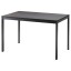 IKEA VANGSTA ВАНГСТА Розсувний стіл, чорний / темно-коричневий, 120/180x75 cм 10420152 104.201.52