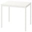 IKEA VANGSTA ВАНГСТА Розсувний стіл, білий, 80/120x70 см 00375126 003.751.26