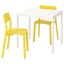 IKEA VANGSTA ВАНГСТА / JANINGE ЯНІНГЕ Стіл та 2 стільці, білий / жовтий, 80/120 см 59221212 592.212.12