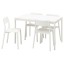 IKEA VANGSTA ВАНГСТА / JANINGE ЯНІНГЕ Стіл та 4 стільці, білий / білий, 120/180 см 19483041 194.830.41