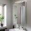 IKEA VÅTHULT Світлодіодне LED підсвічування шафи / дзеркала, срібний, 350 мм 40467548 404.675.48
