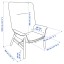 IKEA VEDBO ВЕДБУ Крісло із високою спинкою, Gunnared синій 00552223 005.522.23
