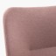 IKEA VEDBO ВЕДБУ Крісло із високою спинкою, Gunnared світло-рожевий 50552225 505.522.25