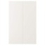 IKEA VEDDINGE ВЕДДІНГЕ Дверцята для кутової підлогової шафи, білий, 25x80 см 70208233 702.082.33