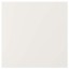 IKEA VEDDINGE ВЕДДІНГЕ Двері, білий, 40x40 см 20205425 202.054.25