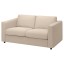 IKEA VIMLE ВІМЛЕ 2-місний диван, Hallarp бежевий 99399005 993.990.05