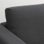IKEA VIMLE ВІМЛЕ 4-місний диван з козеткою, Hallarp сірий 89399510 893.995.10