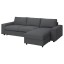 IKEA VIMLE ВІМЛЕ Чохол на 3-місний диван-ліжко з козеткою, з широкими підлокітниками / Hallarp сірий 99401211 994.012.11