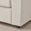 IKEA VIMLE ВІМЛЕ 3-місний диван з козеткою, з підголовником / Gunnared бежевий 29399103 293.991.03