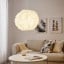 IKEA SOLHETTA СОЛЬХЕТТА Світлодіодна LED лампочка E27 806 люмен, з затемненням / куля опаловий білий 20498640 204.986.40