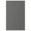 IKEA VOXTORP ВОКСТОРП Дверцята для кутової підлогової шафи, лівосторонній темно-сірий, 25x80 см 30454099 304.540.99