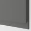 IKEA VOXTORP ВОКСТОРП Фронтальна панель для шухляди антрацит, темно-сірий, 40x40 см 50454102 504.541.02