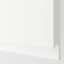 IKEA METOD МЕТОД Висока шафа для холодильника / морозильника, білий / Voxtorp матовий білий, 60x60x220 см 89111373 891.113.73