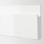 IKEA VOXTORP ВОКСТОРП Фронтальна панель для шухляди антрацит, глянцевий білий, 60x10 см 50397499 503.974.99
