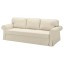 IKEA VRETSTORP Розкладний диван 3-місний, Kilanda світло-бежевий 79491236 794.912.36